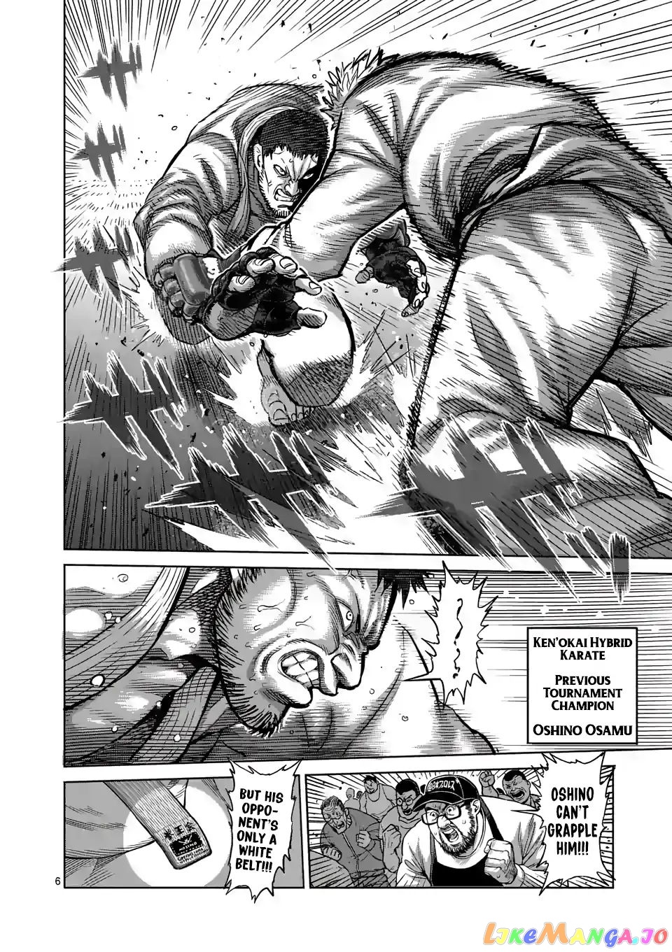 Kengan Omega Chapter 0 image 05